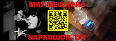 альфа пвп VHQ Изобильный