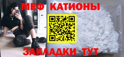 альфа пвп VHQ Изобильный