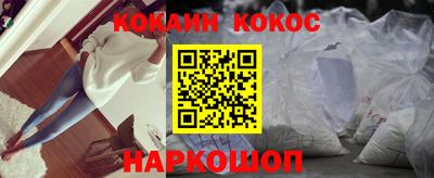 альфа пвп VHQ Изобильный