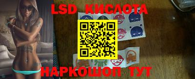 прущий лед Ирбит