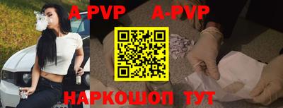 прущий лед Ирбит