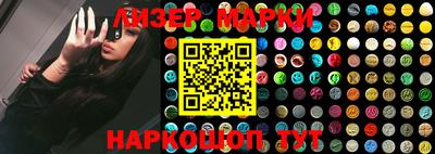 альфа пвп VHQ Изобильный