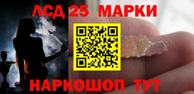 прущий лед Ирбит
