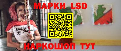 альфа пвп VHQ Изобильный