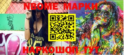 прущий лед Ирбит