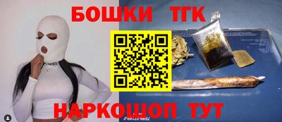 прущий лед Ирбит