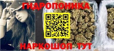 альфа пвп VHQ Изобильный