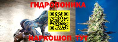 альфа пвп VHQ Изобильный