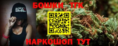 прущий лед Ирбит