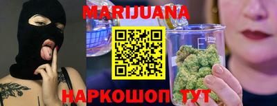 бошки Ипатово