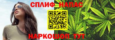 прущий лед Ирбит