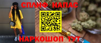 альфа пвп VHQ Изобильный