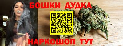 альфа пвп VHQ Изобильный