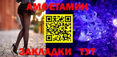 бошки Ипатово