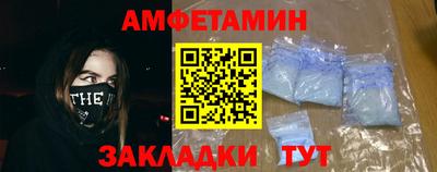 бошки Ипатово