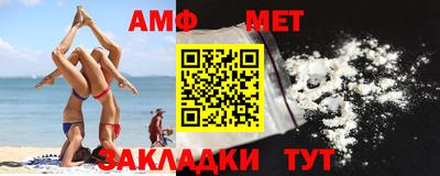 бошки Ипатово
