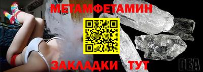 альфа пвп VHQ Изобильный