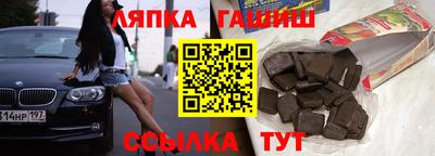 прущий лед Ирбит