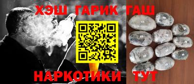 альфа пвп VHQ Изобильный