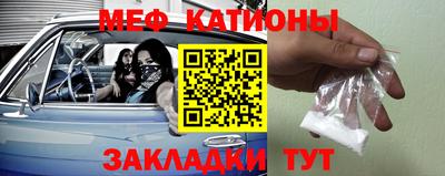 прущий лед Ирбит